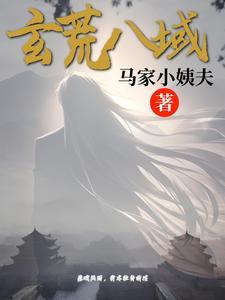 学姐赖上的日子免费阅读