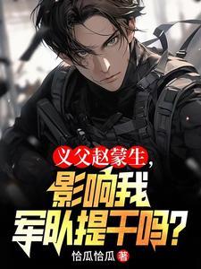 六神临六亲所主