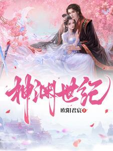 你也不想大哥死不瞑目吧!作