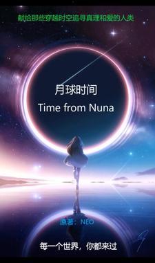 穿越后我靠摆烂咸鱼大翻身