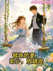 率土之滨纵横四海称号组合