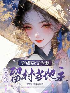 太傅