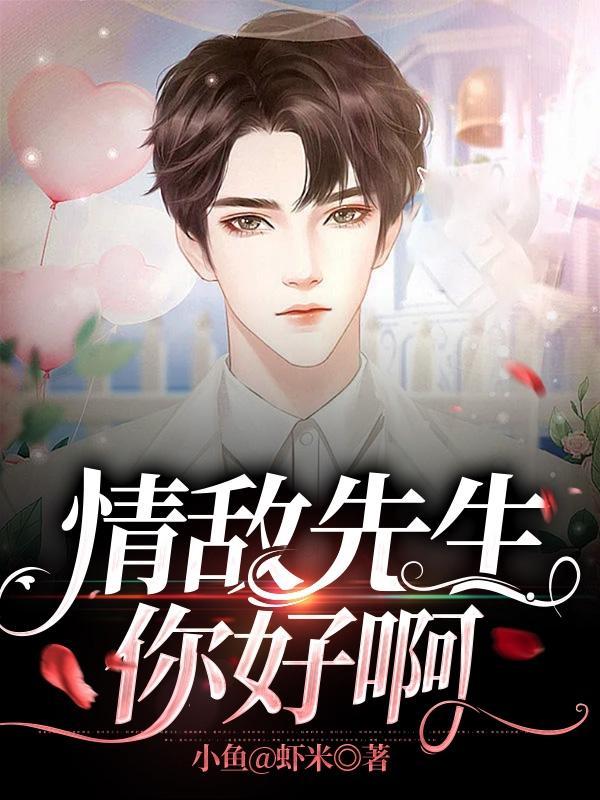 洪荒呼吸就能变强
