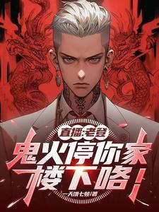 让我打kpi