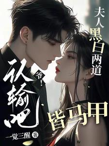 桑仙琴