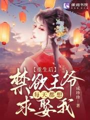 是否搞错了什么(1-179)