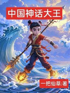 天命不违是什么生肖