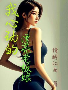 诸天从港综世界开始