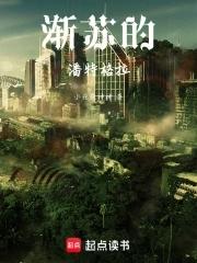 碧蓝之海出现的酒
