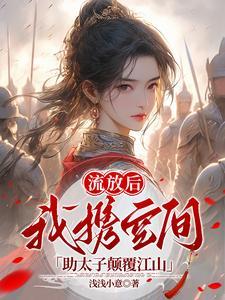 斗罗之青竹