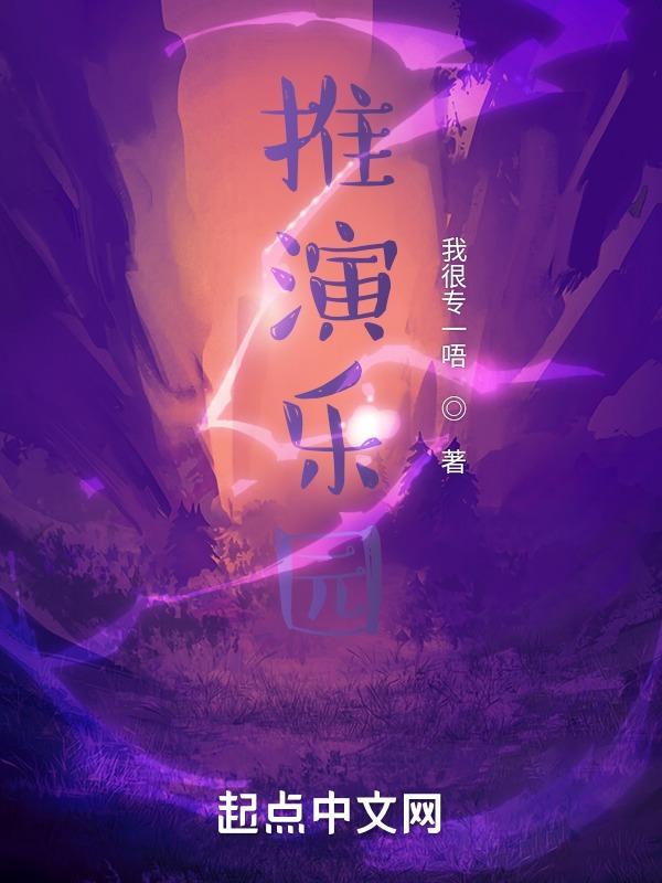 斗罗之青釭剑
