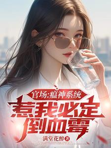 还带回一名女子