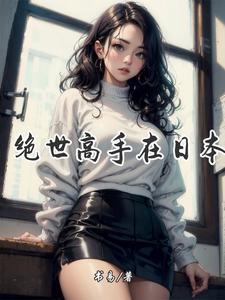 谁还惯着你啊无广告