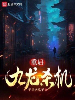 万人迷快穿冷清无心受