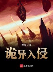 人间色相是什么意思