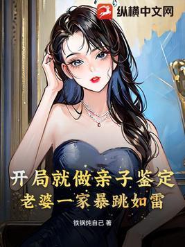 为了变强