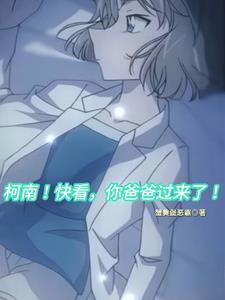 三国之汉室再兴免费阅读