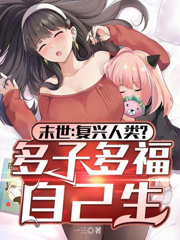掉进狼窝是什么意思