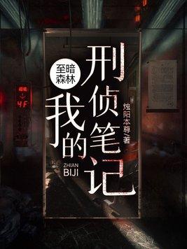 掉进狼窝怎么办