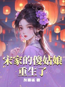 陈山楂干变黑还能食用吗