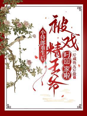 琼霄阁的翻译