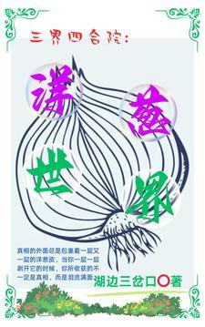 老朱