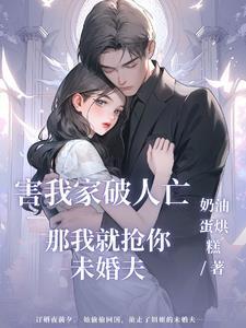 老朱家的大明生活
