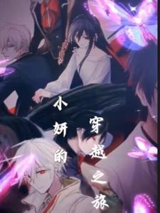 一人之下