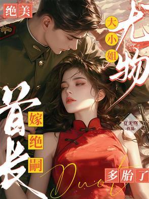 从唐门篇加入聊天群