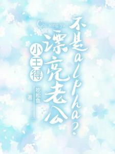 一人之下从唐门篇加入聊天群起点
