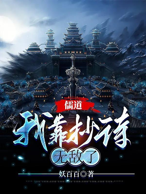 祭神灵祭文