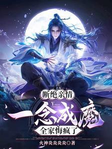 祭奠神灵是什么意思