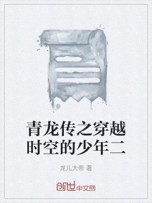 你掏出个修改器干什么