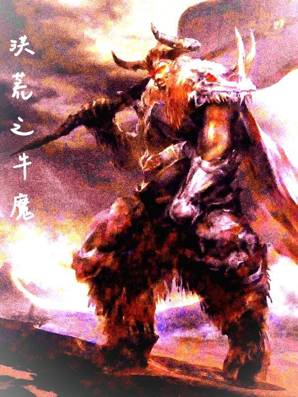 真的无敌