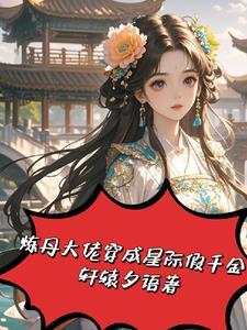 我真的是无敌大佬