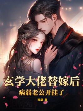 盛宠皇妃九王叔别闹
