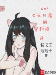 盛宠皇妃全文免费阅读