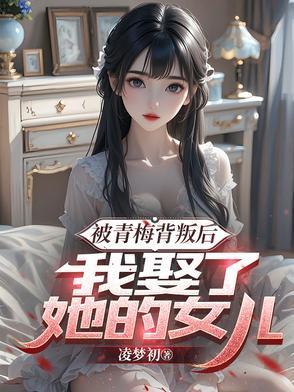 我喂夫君喝毒药