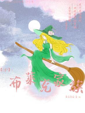 被赶出家门后我一夜暴富[穿书