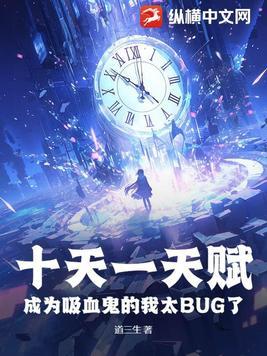 傻子听话别乱动