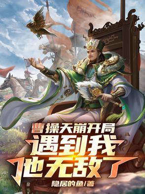 师妹 你听