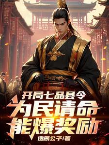 若曦世界