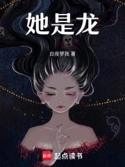 重生之戏命师免费阅读