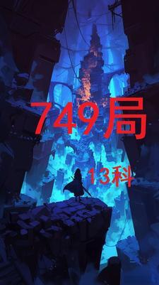 春秋时期的民间故事