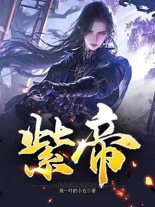 九天九重天