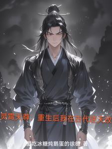 快穿末日之双生视界免费阅读