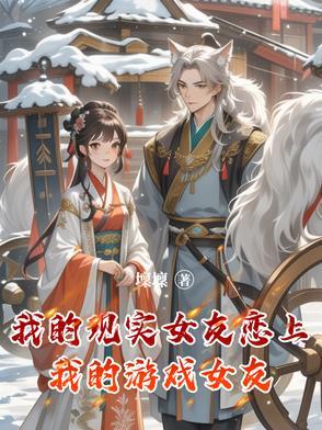 末世之双生子