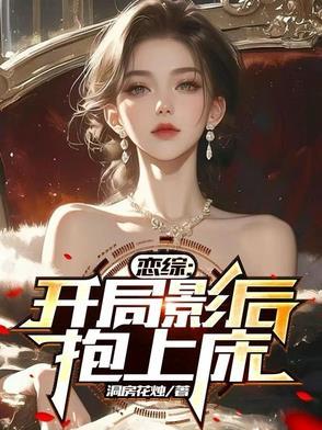 暴力奶妈什么意思