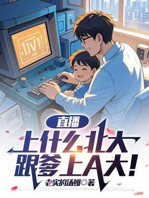 龙柱 宝可梦