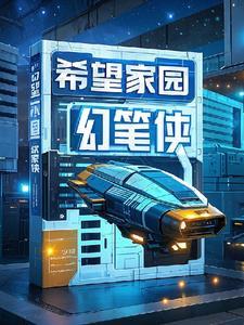 神奇宝贝龙柱练什么